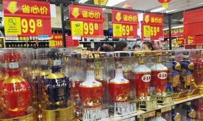 丹道酒 創新模式引領養生酒新格局，破局酒業經營困境