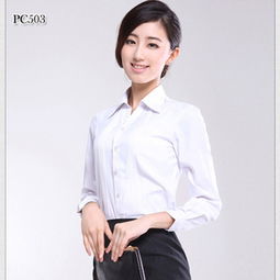 泰閣職業(yè)裝 專業(yè)品質(zhì)與時(shí)尚設(shè)計(jì)的完美融合