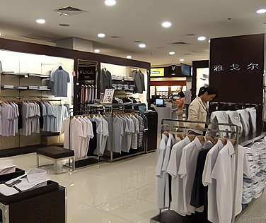 雅戈爾西服銷售代理條件與要求詳解